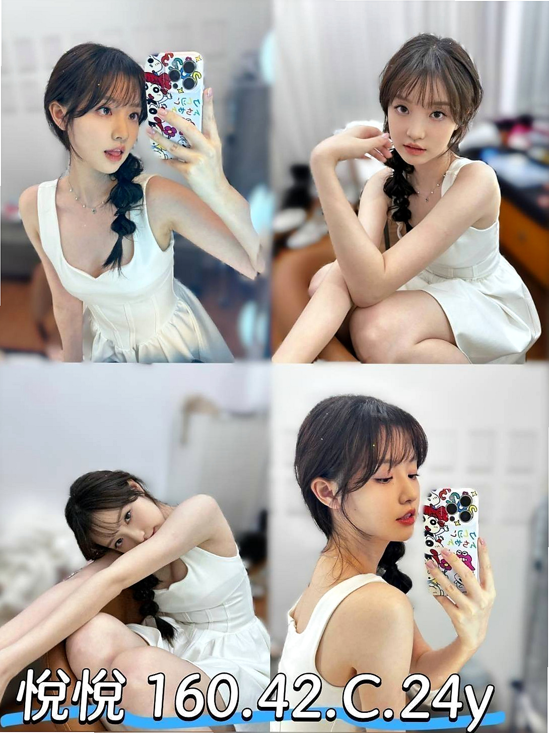 羅東找女人推薦美美，幼教老師類型，胸圍C罩杯，身高163cm，體重48kg，年齡19歲，我客人無套做呢？不收小費的哪種噢！  短期出來兼職 你約到 你就賺到了